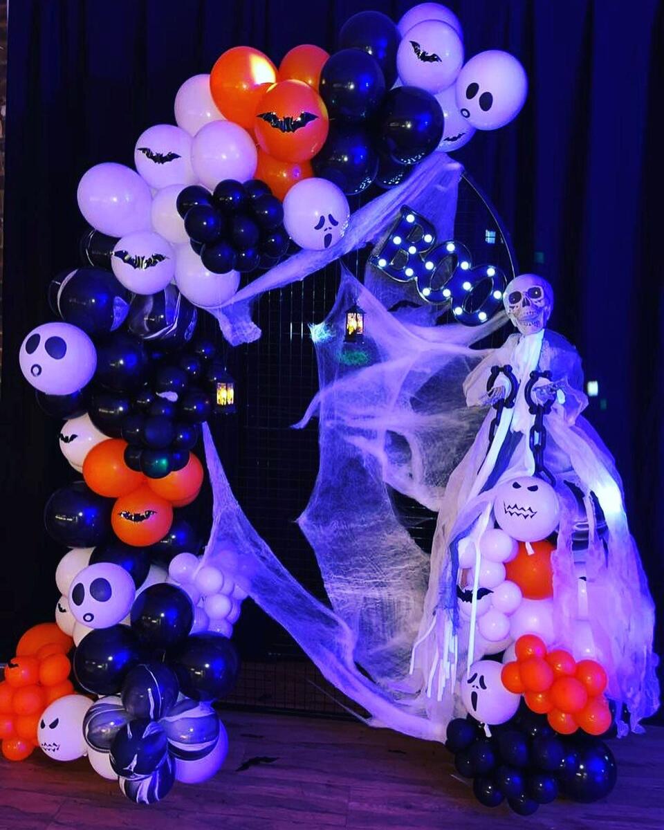 Halloween party decorations